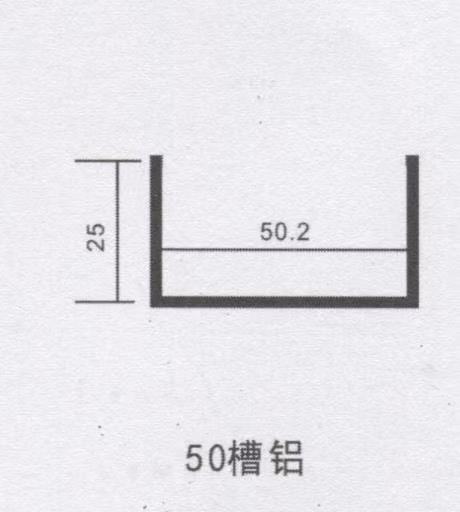 厕所铝材