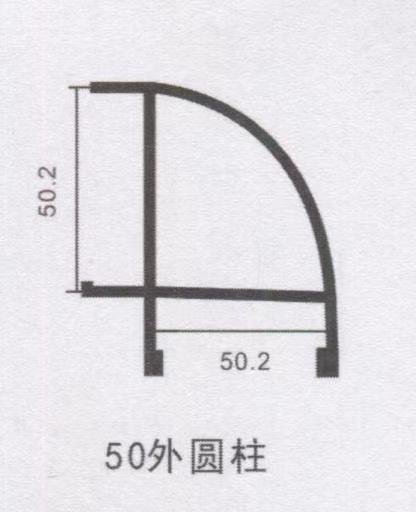 厕所铝材