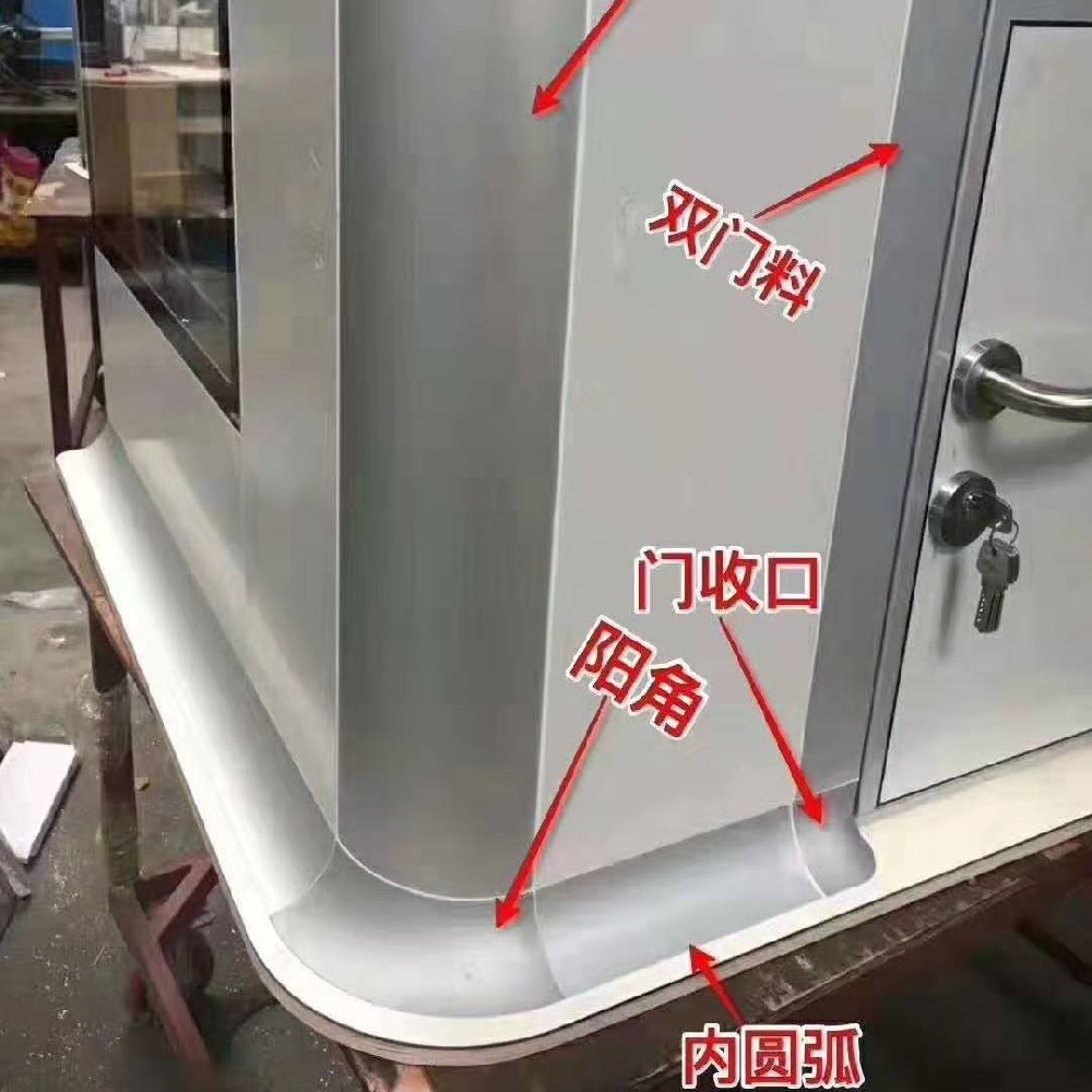 安装指引图